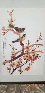 Ptice na grani tresnje